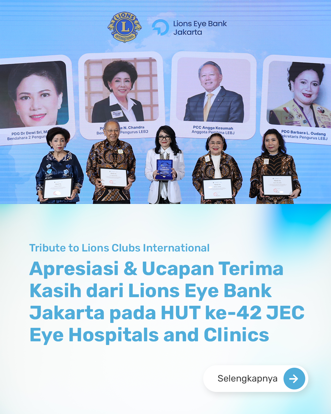 Tribute to Lions Clubs International (Lions Clubs International Foundation)