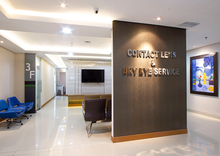 Contact Lens Service