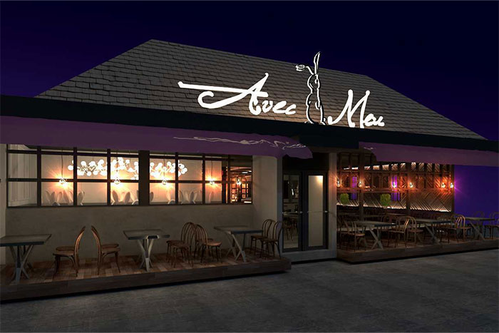 Avec Moi Restaurant